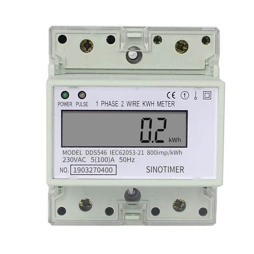 DDS546家用导轨式液晶显示单相4P电子式电能电度表5（100）A 230V