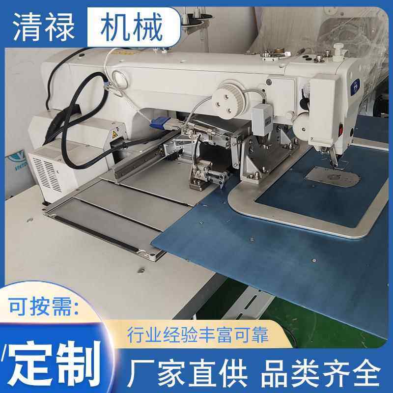厂家供应电脑花样机绣花花样机电脑缝箱包针车花式机售后保障