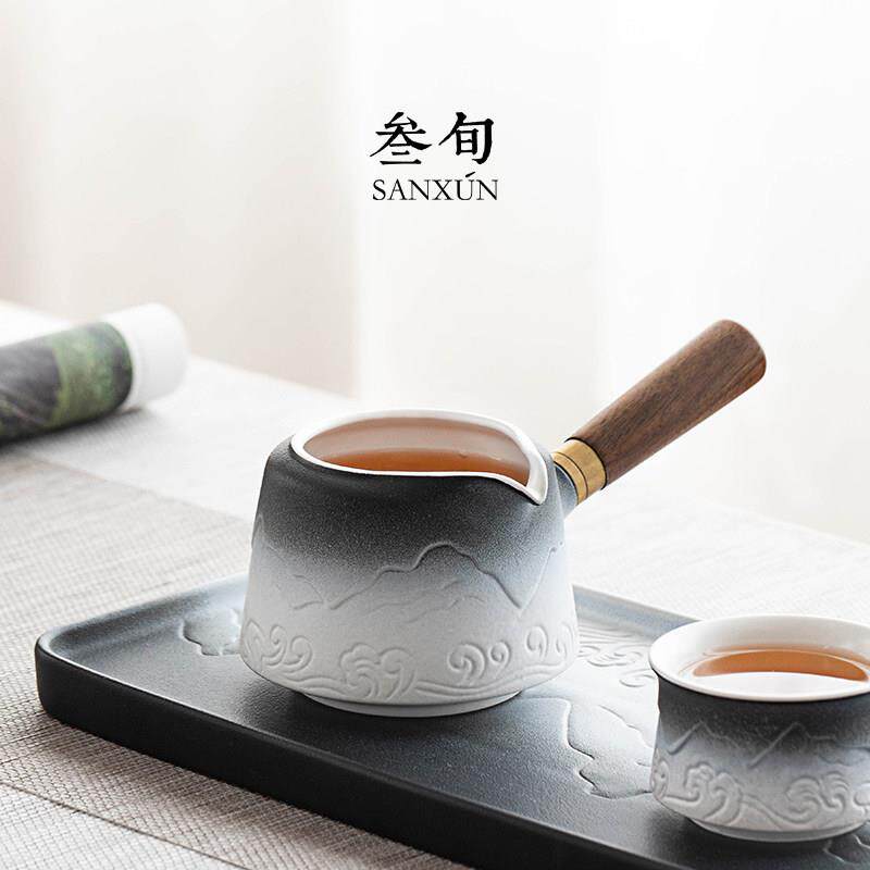 叁山旬 海公道杯陶瓷侧公杯匀杯分茶BFA器茶海观功夫茶具配件把高