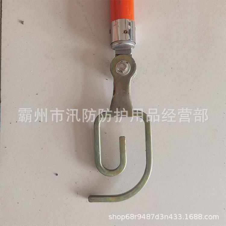 不停电作业拉闸棒 ZF010524高压锁线绝缘杆 防触电回形勾头锁线杆