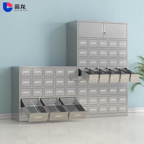 04不锈钢中药柜加厚中药调剂台草药柜中医药柜百子柜中药斗柜