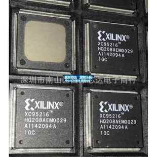 208集成电路IC芯片原装 现货 10HQ208CXC95216QFP XC95216