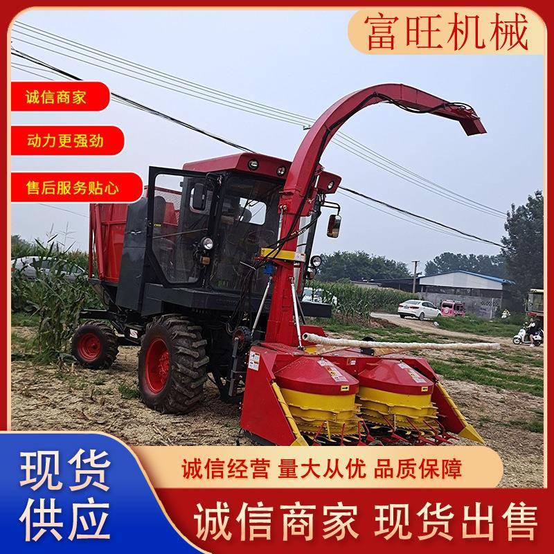 自走背负式圆盘青储机牧草饲料青贮收割机玉米秸秆圆盘式收割机