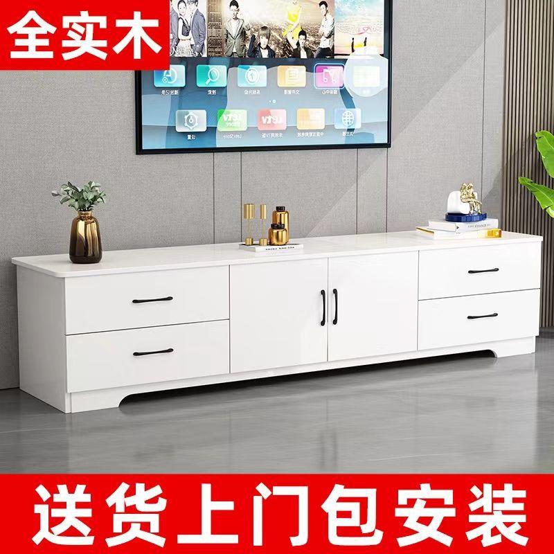 实木矮柜地柜餐边柜斗柜储物柜卧室柜电视柜茶水柜边柜收藏柜现代