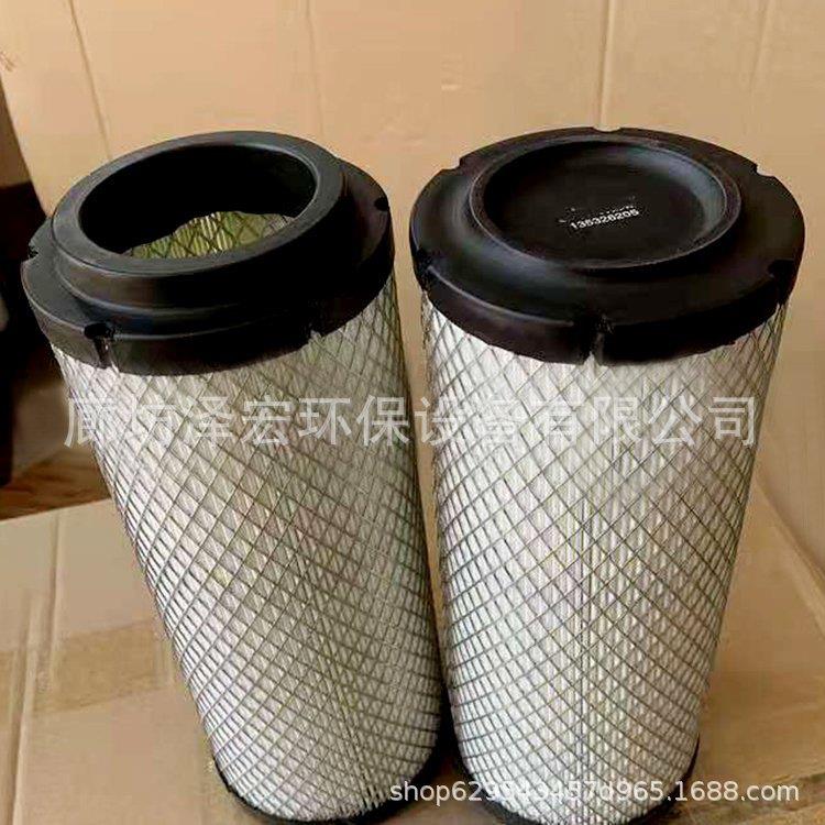 供应空气滤芯26510337 P827653替代帕金斯发电机组 空气滤清器