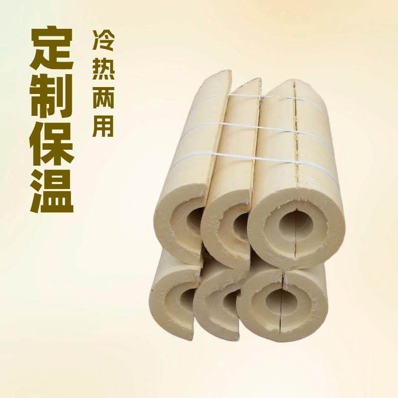 聚氨酯泡沫塑料 硬质聚氨酯管壳 罐体聚氨酯弧度板