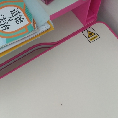 优乐童儿童学习桌怎么样,[质量太坑了]一万多人被忽悠?