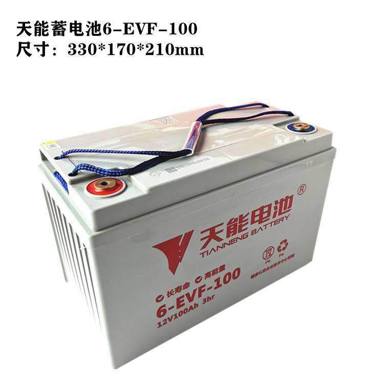 天能电池6-EVF-10312V103AH纯电动汽车、电动观光车、扫地车
