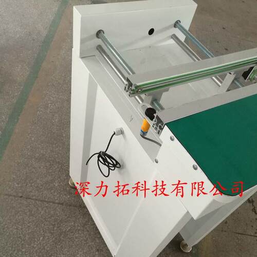 厂家现货销售0.5米接驳台采用步进电机运输控制器PLC质保三年