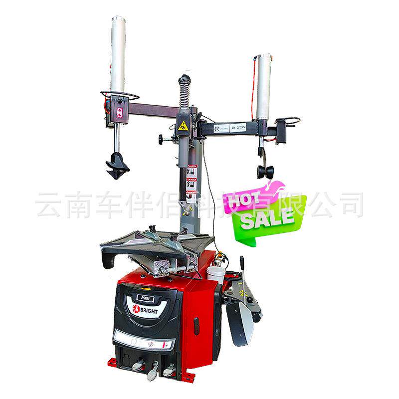 890U轮胎拆装机TYRECHANGER