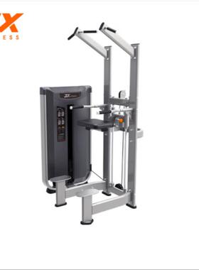 军霞JUNXIAJX-3020助力单双杠训练器