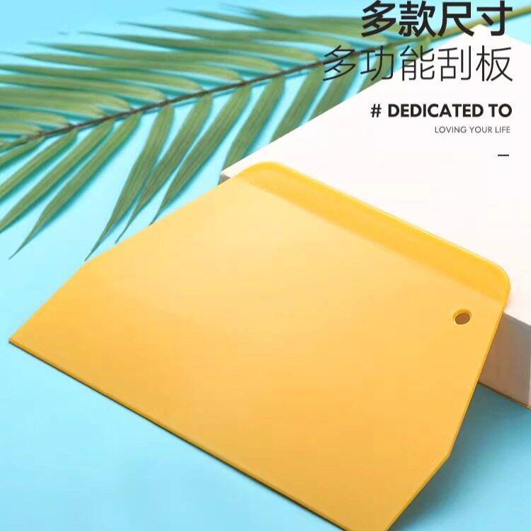 烘焙工具塑料刮板蛋糕矽胶刮刀馒头切面刀肠粉刮油板家用厨房大号图片
