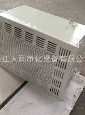 天润净化食品车间用吊顶移动式净化器ZJ-820高效空气过滤自净器厂