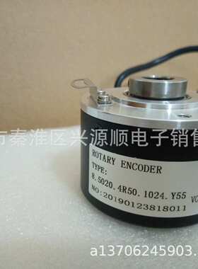 PKT6015-1024Z-GM30F-1M  8.5020 0050 1024 S1100015编码器2022