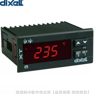 dixell/帝思小精灵Prime控制XT210C/XT211C/XT220C/XT221C-5C0T0