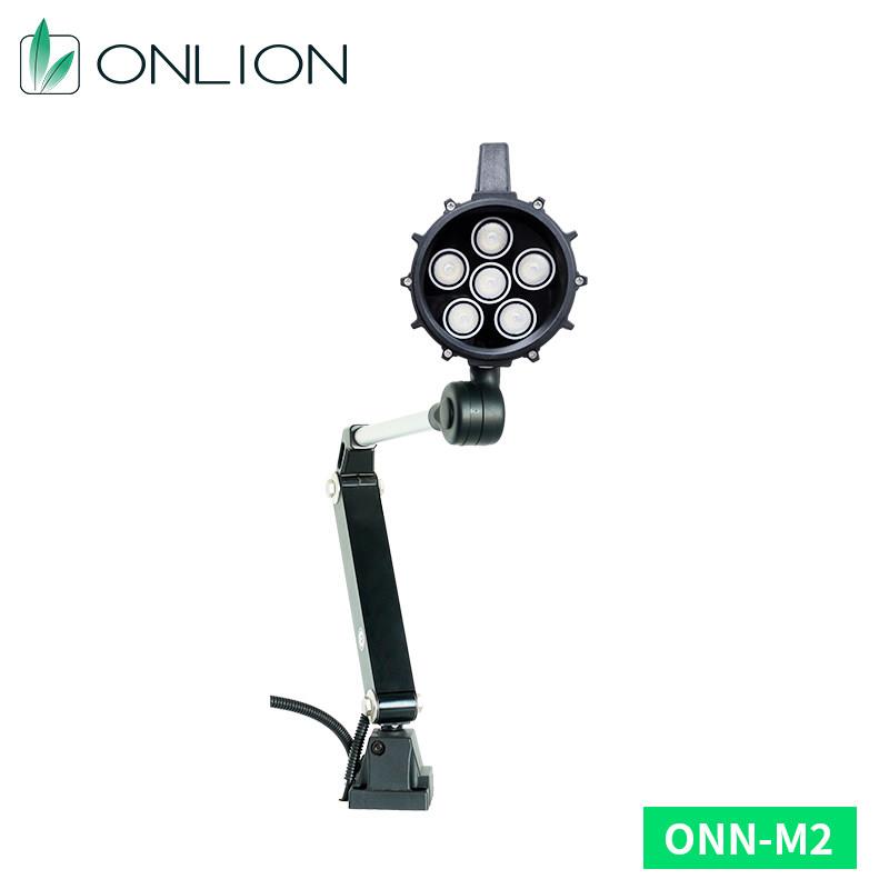 ONN欧恩原厂LED长臂M2数控机床灯铣床防水设备照明灯两关节可弯折