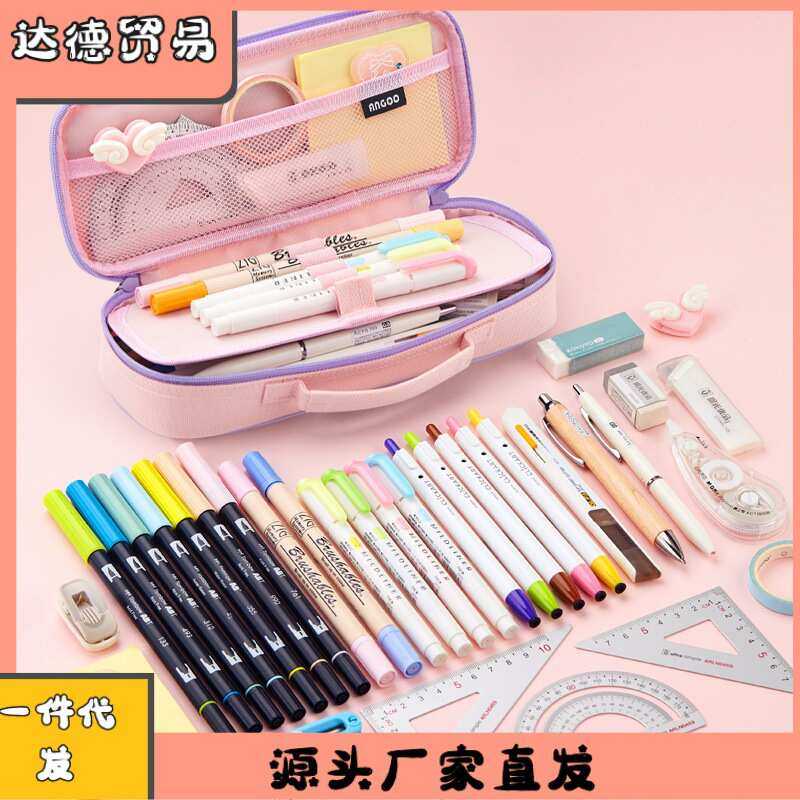 安蔻可爱笔袋文具盒女孩小学生少儿铅笔盒男孩文具袋一年杨青,文具电教/文化用品/商务用品,文具盒,淘宝优惠券,粉丝福利购,淘宝优惠卷