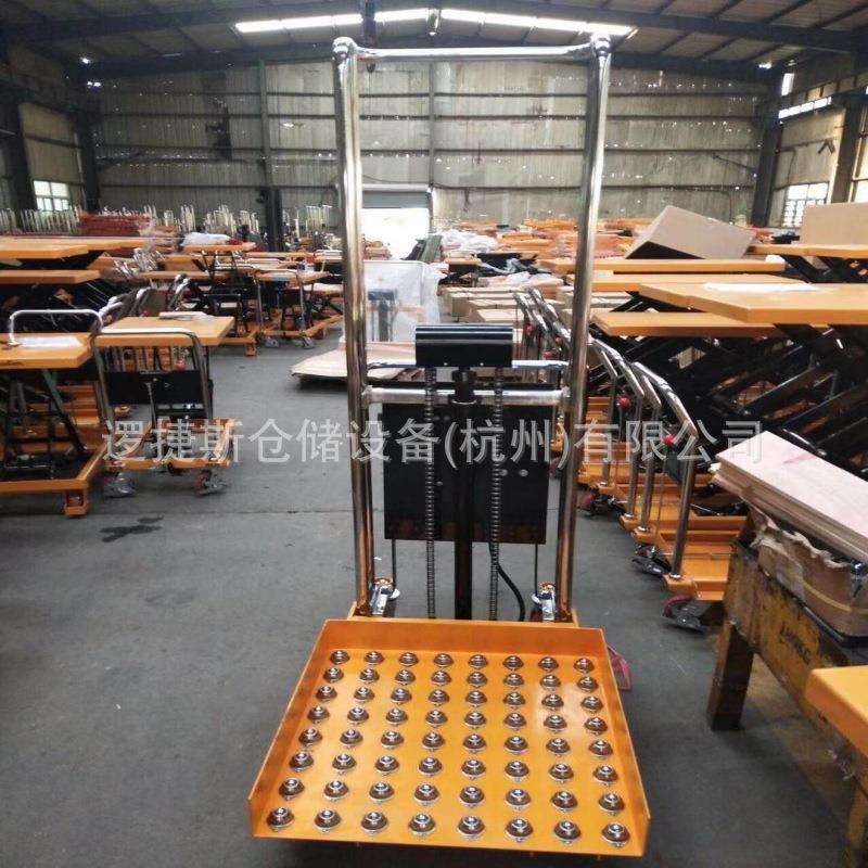 非标液压升降平台车电动模具起升平板手推车剪叉滚筒平台升降机