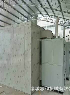 空气能梅菜热泵烘干机 智能型梅菜烘干房 艾子艾叶热风循环烘干机