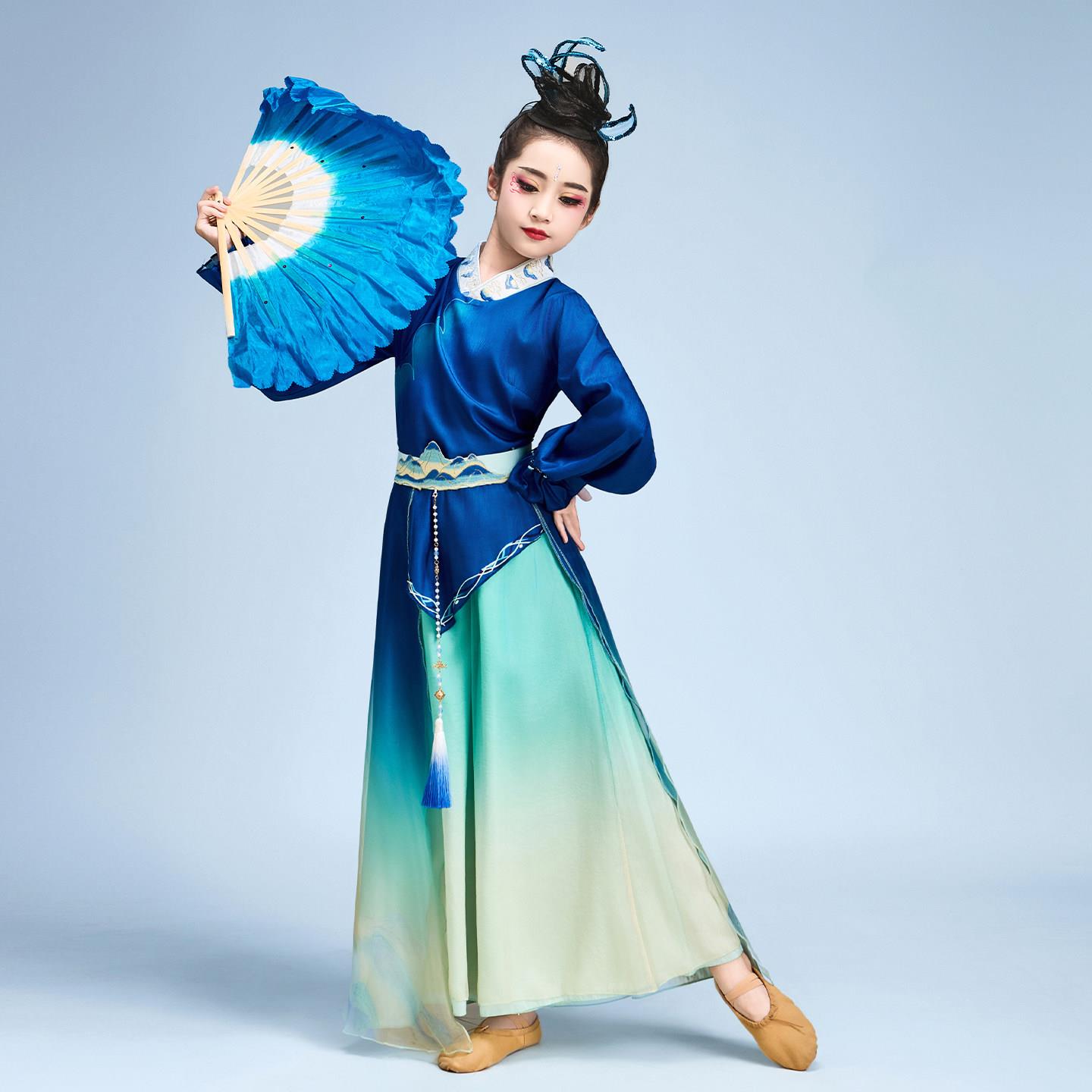 千里江山图儿童古典舞演出服女飘逸中国风女童群舞大摆裙祇此青绿