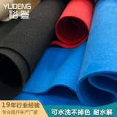 现货批发再生绒面超超皮革 GRS再生皮革料双面绒皮革柔软透气耐磨