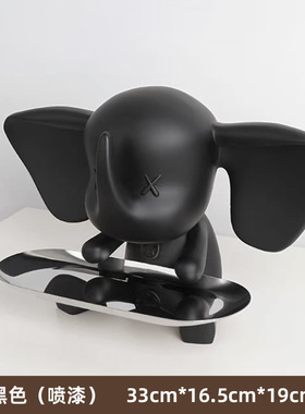 装饰品托盘摆件入户玄关装饰摆件