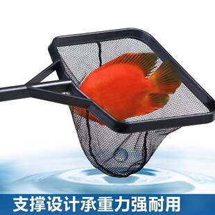 鱼网捞鱼鱼缸兜鱼网捞可伸缩式圆方形鱼捞手抄鱼网儿童金鱼网捞