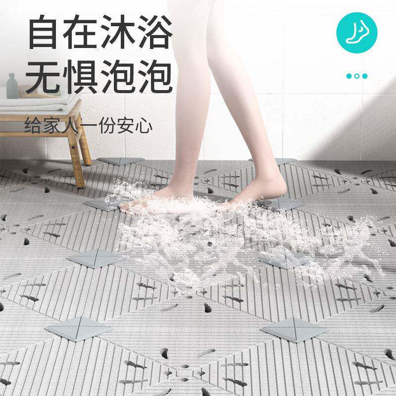 EP接浴室P防滑垫卫生用间拼地垫家淋EPPPJ浴垫子镂空洗澡间厕所脚