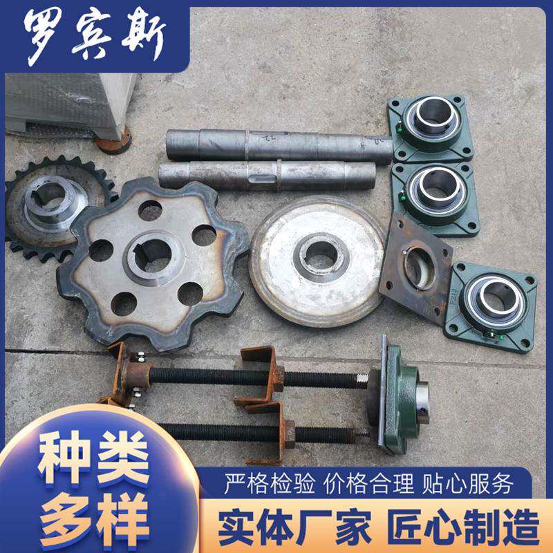 刮板机链轮总成厂家供应刮板输送机链条拉链机钩子式传动链条