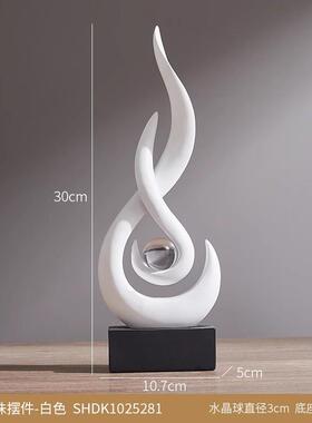 高档款酒柜装饰品新摆件轻奢厅高简约办公室柜子玄关客风生水档起