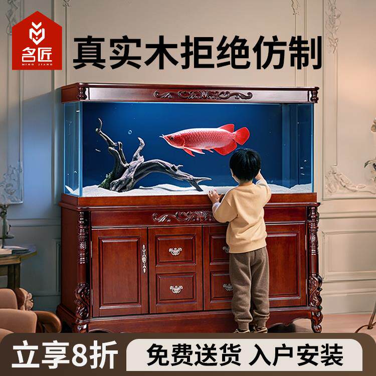 鱼缸客厅大型屏风底过滤中式定制实木家用办公生态超白玻璃红龙缸