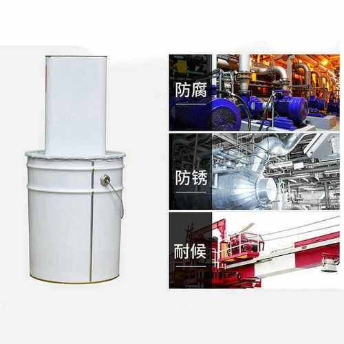 环氧镀锌板底漆防锈漆不锈钢板底漆 环氧树脂含锌底漆工业油漆