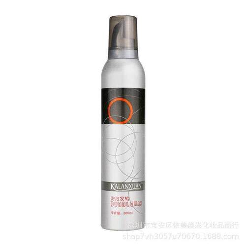 卡兰炫泡沫发蜡护卷发保湿蓬松摩丝定型女羊毛卷打理液泡泡弹力素