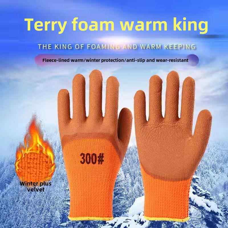 10双包邮十针加绒加厚皱纹浸胶劳保手套防滑耐磨防割棉线手套