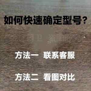 电热水龙头起泡器配件菜盆面盆瞬热式速热通用过滤增压出水口接头