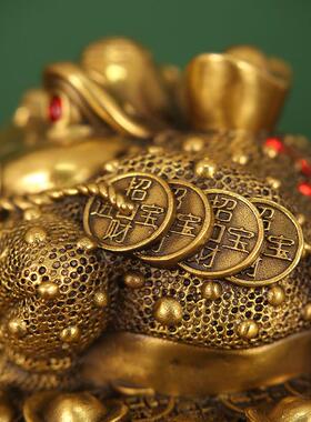 铜八方纳财12金蟾八招财蟾蜍八方方宝金蟾方聚八宝聚金蟾手工