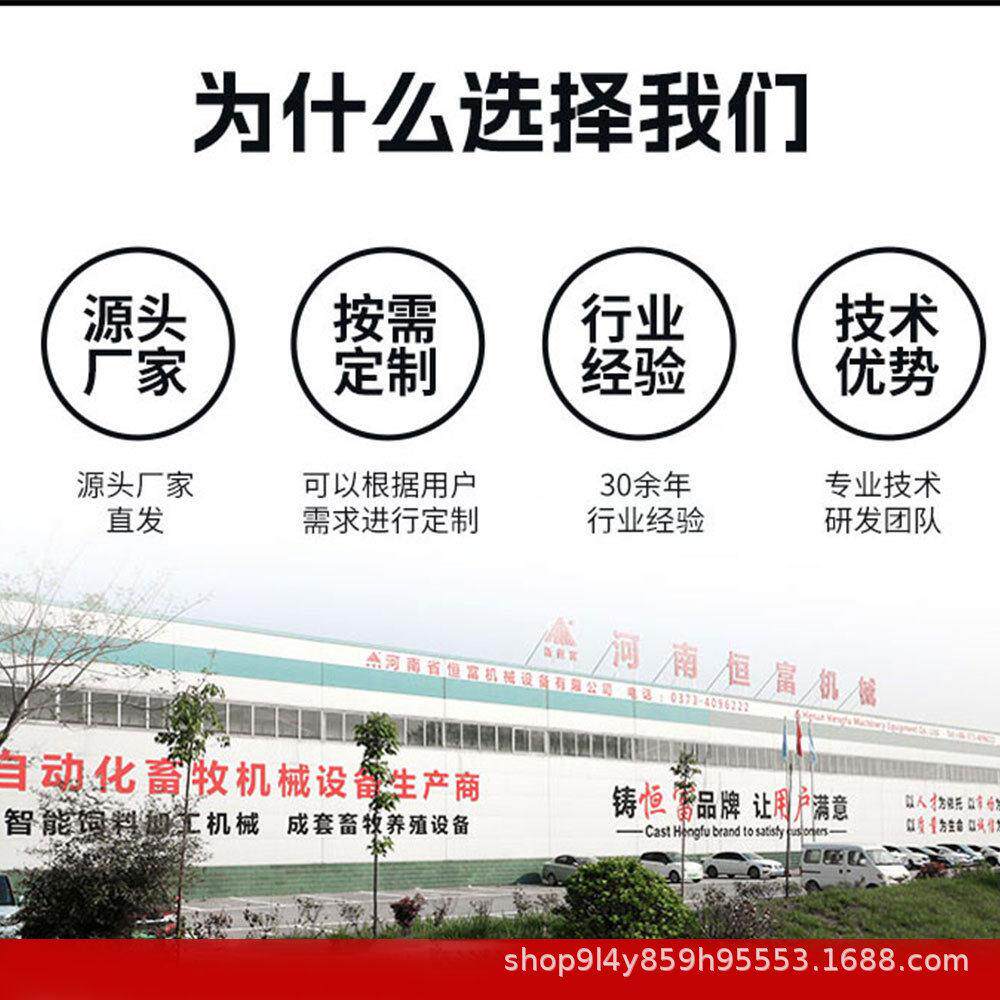 家用小型喷饲料粉碎搅拌机猪鸡牛羊玉米豆粕粉碎混合一体机