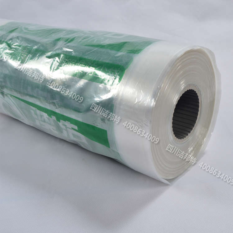 7K1澳洁洗衣店包装卷干洗服装罩衣袋衣物防尘透明膜防尘袋缠绕膜