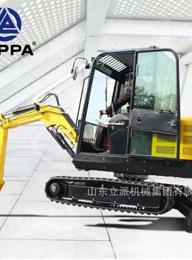 小型挖掘机R350工程小挖机建筑园林施工农用钩机立派rippa350厂家