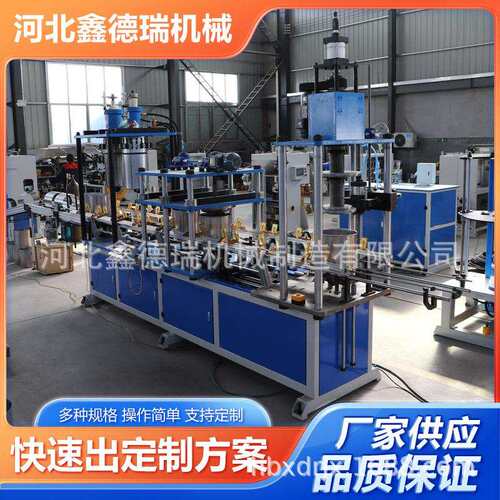 不锈钢汤桶生产线制桶设备生产线钢桶生产设备厂家供应