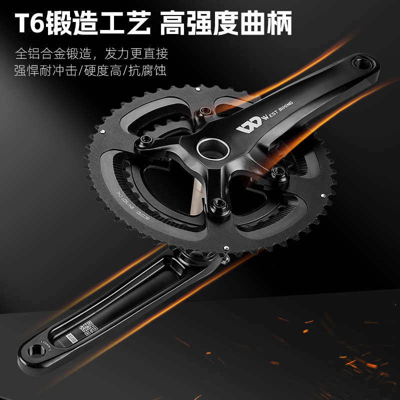 西骑者公路自行车中空一体曲柄双盘牙盘铬钼钢轴心旋入式中轴改装