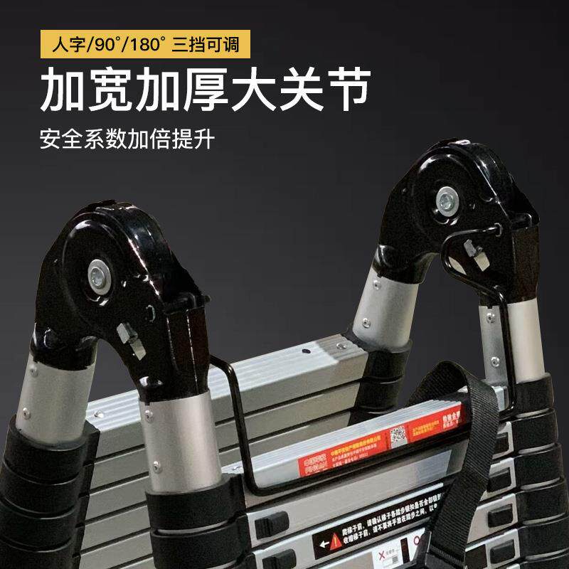 铝合人字梯多功能专伸缩梯5米6m10kj-1004米加厚便携金家用轻梯子