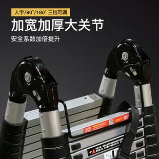 铝合人字梯多功能专伸缩梯5米6m10kj-1004米加厚便携金家用轻梯子