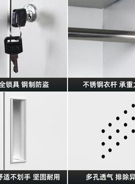 儿园彩色更幼衣门柜加厚带衣锁学生换衣CX-GYG-3柜学校宿舍三柜拆