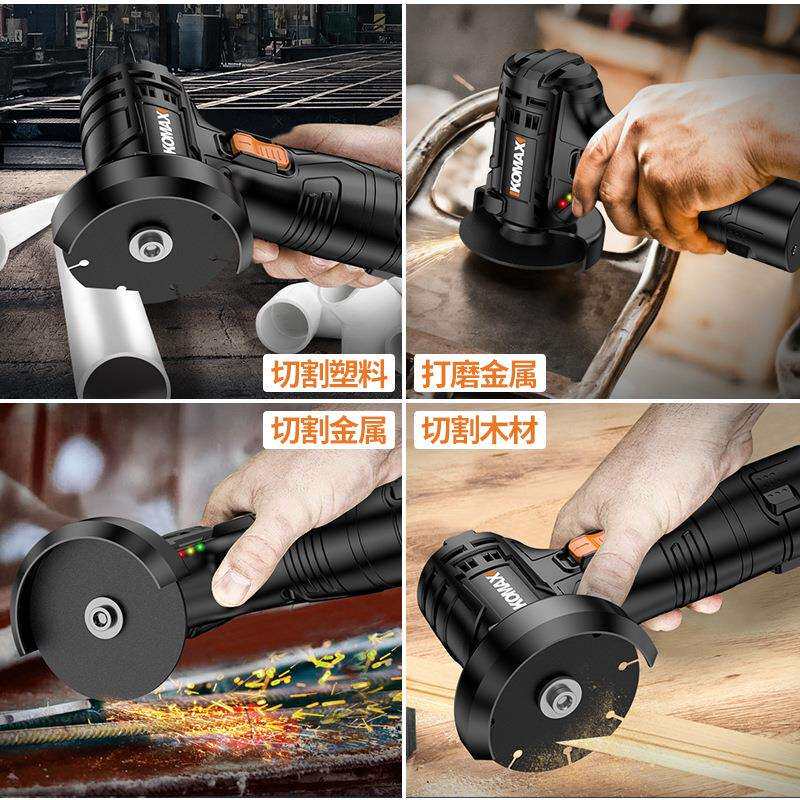 迷你角磨机充电式用多功能打磨机磨光小F7MJMHM5型家动切割砂机轮