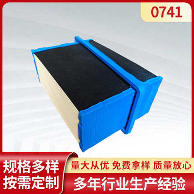 工程机械过滤器蜂窝滤芯P637453  LAF6725 P621725 PA32000