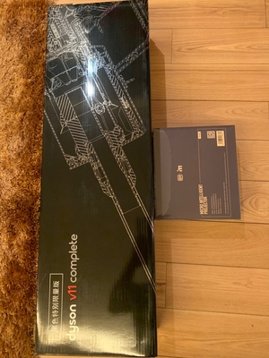 对你有用:戴森V8 Fluffy无线吸尘器怎么样?听说质量真的很烂?