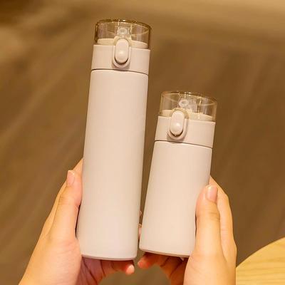 迷你细长款带吸管保温杯200迷便携小巧儿童250容量水杯150ml毫升