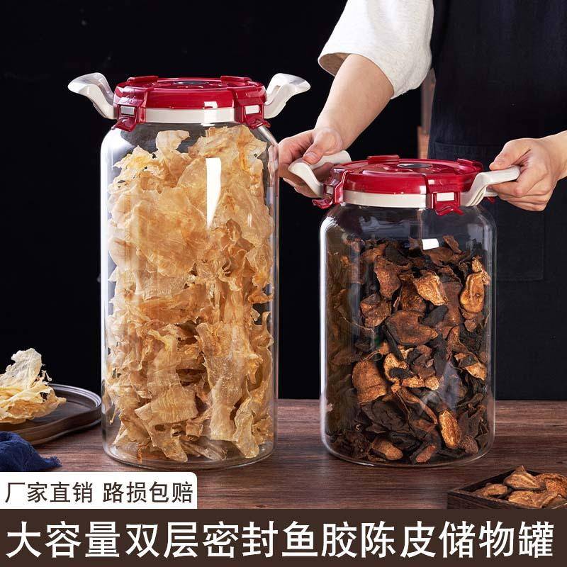 【包邮】厂家高硼硅耐热玻璃酒桶发酵桶水果汁饮料桶养生酒不锈钢
