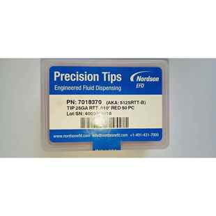 针头NORDSON 7018392斜式 EFD点胶机配件现货 7018370 7018391